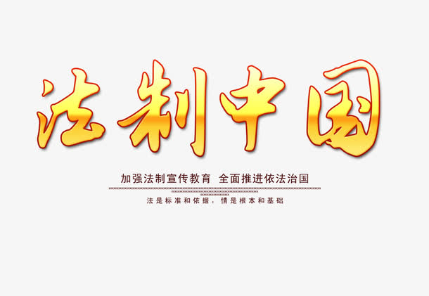 最高检教育部联合印发相关典型案例 筑牢防范电信网络诈骗校园防线