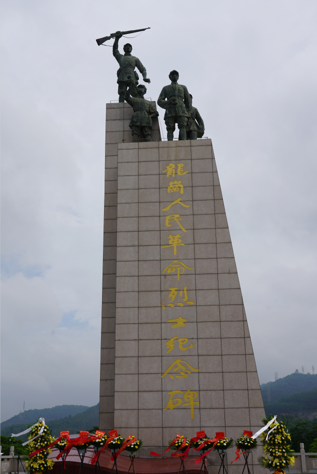 深圳市龙岗区红花岭阻击战胜利73周年纪念活动